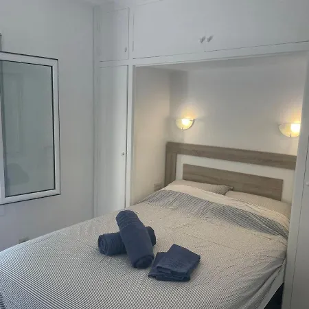 Apartamento A 200m De Playa Platja d'Aro
